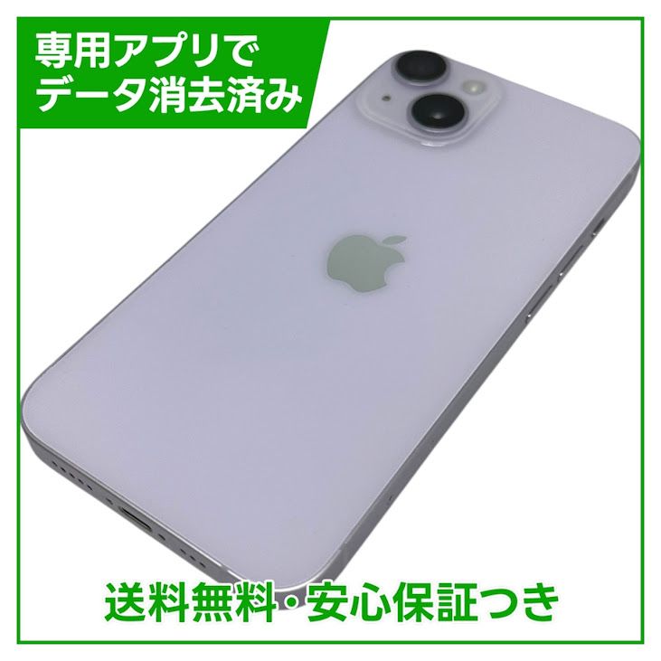 iPhone��14��128GB���ѡ��ץ롡SIM�ե꡼