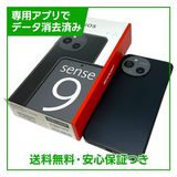 �ڥХåƥ꡼�ɹ���AQUOS��sense9��128GB���֥�å���SIM�ե꡼