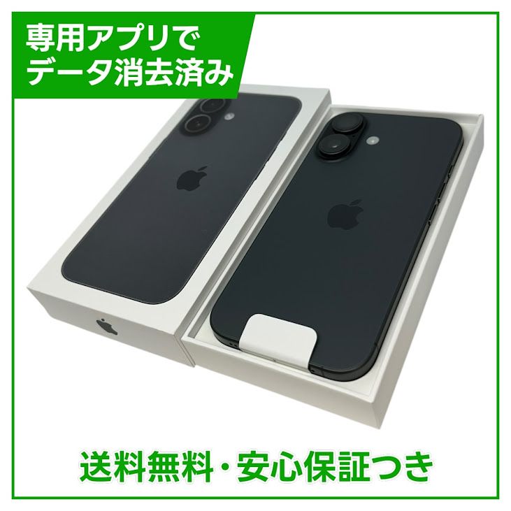 ��̤�����ʡ�iPhone��17��512GB���֥�å���SIM�ե꡼