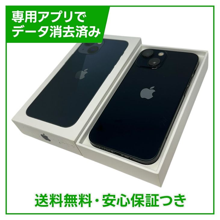 iPhone��13mini��128GB���ߥåɥʥ��ȡ�SIM�ե꡼
