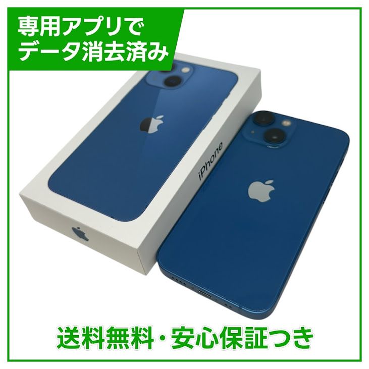 iPhone��13mini��256GB���֥롼��SIM�ե꡼