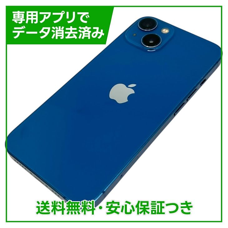 iPhone��13��256GB���֥롼��SIM�ե꡼