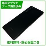 �ڥХåƥ꡼80%�ʾ��Xperia��5IV��128GB���֥�å���SIM�ե꡼���ɥ�����