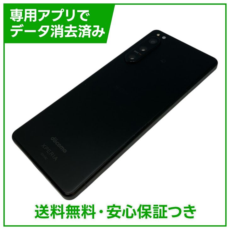 �ڥХåƥ꡼80%�ʾ��Xperia��5IV��128GB���֥�å���SIM�ե꡼���ɥ�����