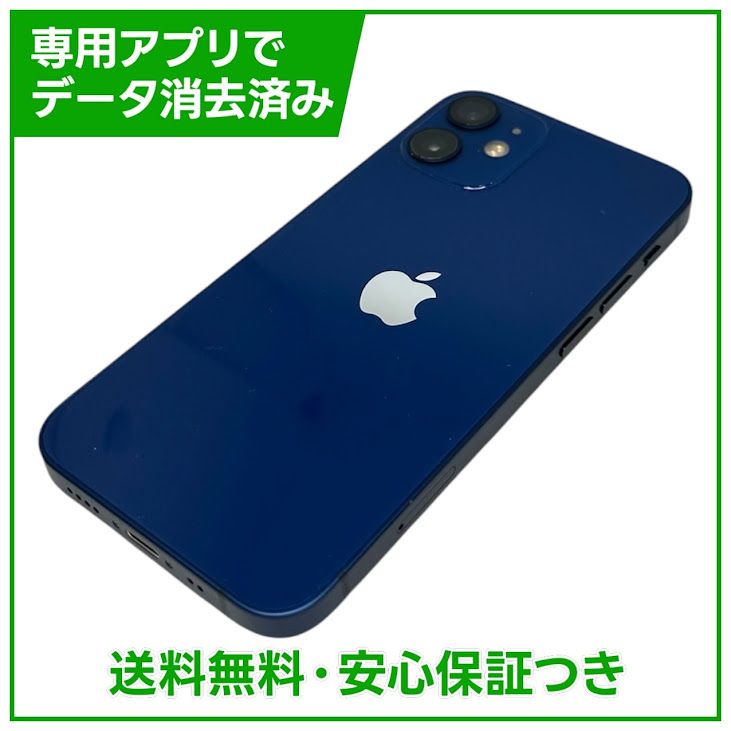�ڥХåƥ꡼82%��iPhone��12mini��128GB���֥롼��SIM�ե꡼���ɥ�����