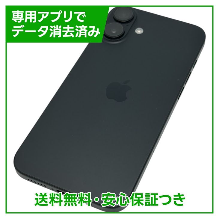 �ڥХåƥ꡼94%��iPhone��16Plus��128GB���֥�å���SIM�ե꡼