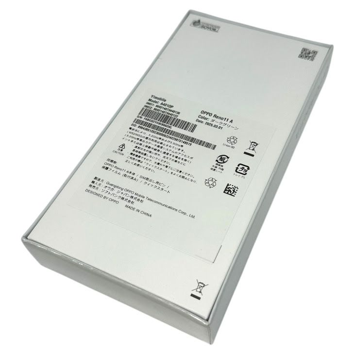 ��̤�����ʡ�OPPO��Reno11��A��128GB�����������꡼��SIM�ե꡼��Y��Х�����