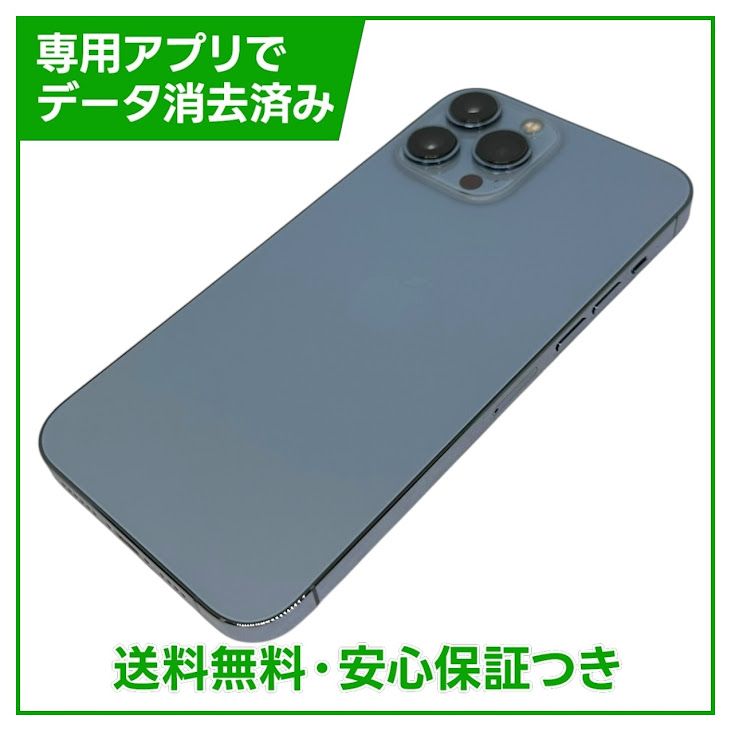iPhone��13ProMax��128GB��������֥롼��SIM�ե꡼�����եȥХ���