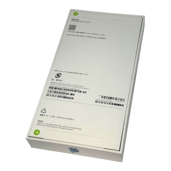 ̤ʡiPhone Air1TB֥롼SIMե꡼