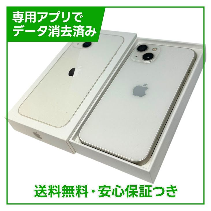 iPhone��13��128GB���������饤�ȡ�SIM�ե꡼