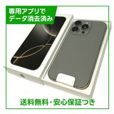 ��̤�����ʡ�iPhone��16Pro��256GB���ʥ���������˥��ࡡSIM�ե꡼