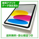 ��̤�����ʡ�iPad��11��Wi��Fi��128GB������С�