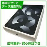 �ڥХåƥ꡼84%��iPadAir��5��Wi��Fi��256GB�����ڡ������쥤