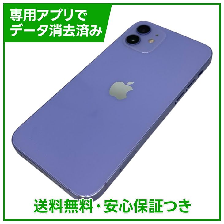iPhone��12��64GB���ѡ��ץ롡SIM�ե꡼��au��