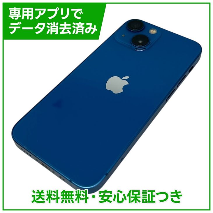 iPhone��13mini��512GB���֥롼��SIM�ե꡼��au��