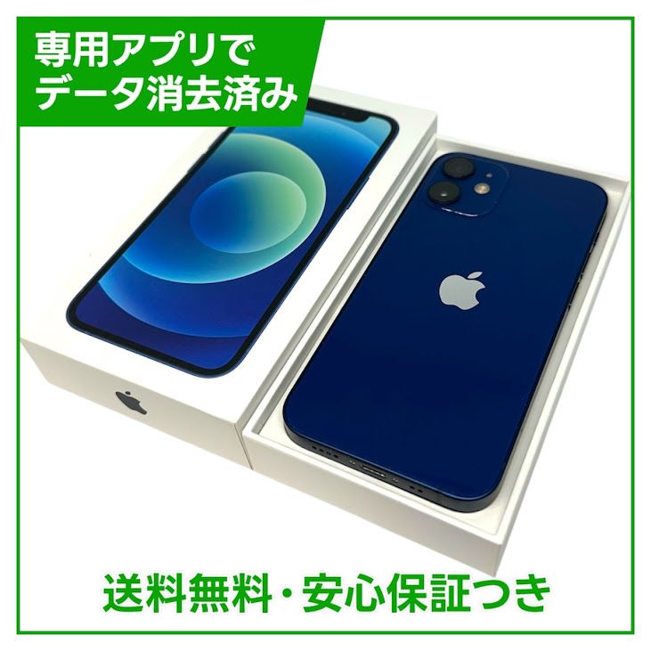 iPhone��12mini��64GB���֥롼��SIM�ե꡼��Y��Х�����