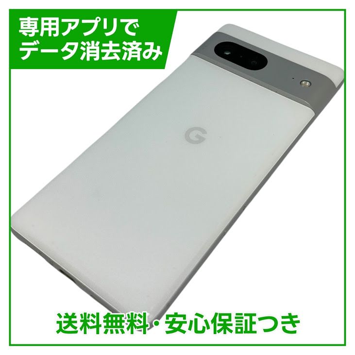 Pixel��7��128GB��Snow��SIM�ե꡼�����եȥХ���