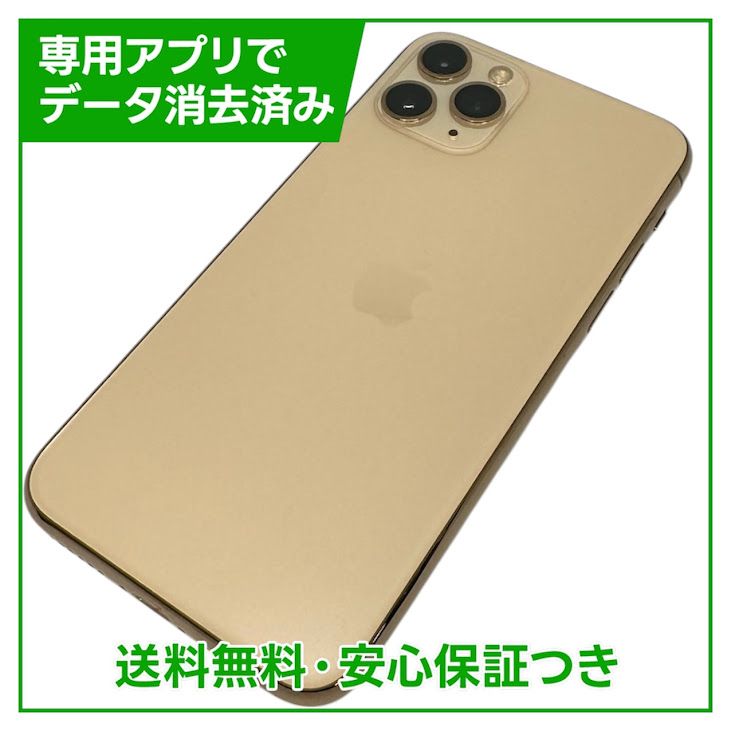 iPhone��11��Pro��64GB��������ɡ�SIM�ե꡼��au��