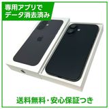 �ڥХåƥ꡼100%��iPhone��16��128GB���֥�å���SIM�ե꡼�����եȥХ���