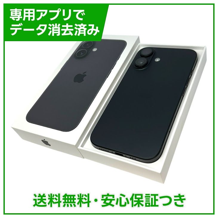 �ڥХåƥ꡼100%��iPhone��16��128GB���֥�å���SIM�ե꡼�����եȥХ���