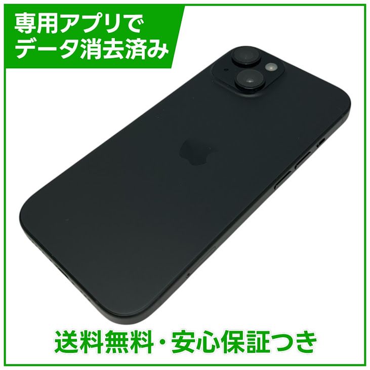 �ڥХåƥ꡼87%��iPhone��15��256GB���֥�å���SIM�ե꡼