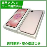 �ڥХåƥ꡼100%��iPhone��17e��256GB�����եȥԥ󥯡�SIM�ե꡼