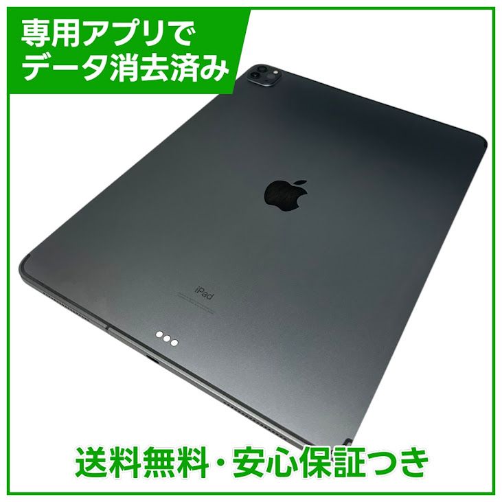 �ڥХåƥ꡼100%��iPadPro��12.9�������4���塡Wi��Fi��Cellular256GB