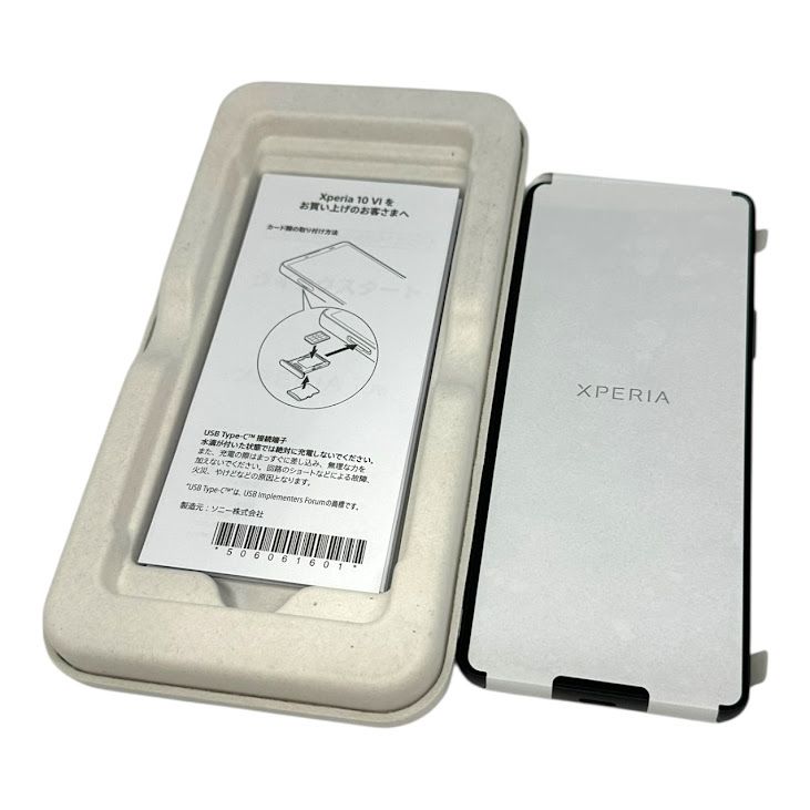 ̤ʡXperia10VI128GB֥åSIMե꡼եȥХ