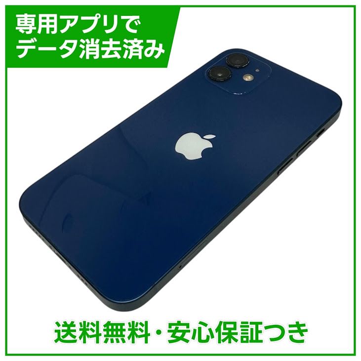 iPhone��12��128GB���֥롼��SIM�ե꡼