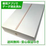 iPad��8��Wi��Fi��32GB���������