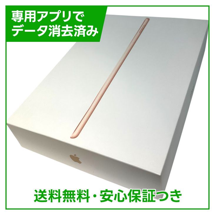 iPad��8��Wi��Fi��32GB���������