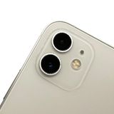 �ڥХåƥ꡼85%��iPhone��12��64GB���ۥ磻�ȡ�SIM�ե꡼��au��