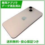 iPhone��13��128GB���ԥ󥯡�SIM�ե꡼�����եȥХ���