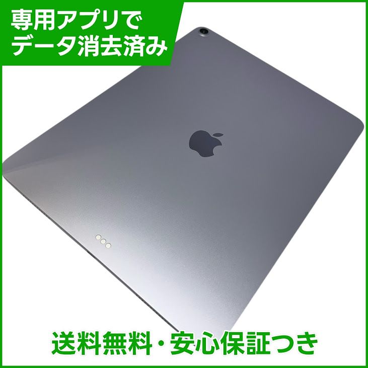 �ڥХåƥ꡼100%��iPadAir��13�������7���塡Wi��Fi��128GB���ѡ��ץ�