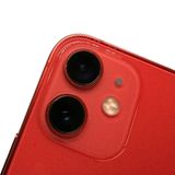 �ڥХåƥ꡼83%��iPhone��12mini��64GB���ץ������ȥ�å�
