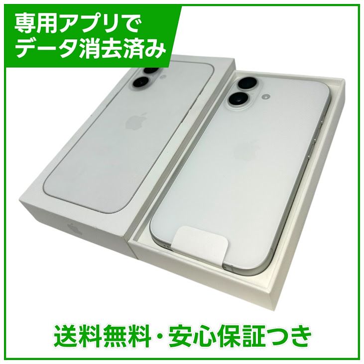 ��̤�����ʡ�iPhone��17��256GB���ۥ磻�ȡ�SIM�ե꡼���ɥ�����