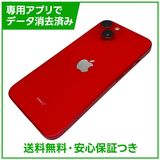 �ڥХåƥ꡼82%��iPhone��14��256GB���ץ������ȥ�åɡ�SIM�ե꡼����ŷ��Х�����