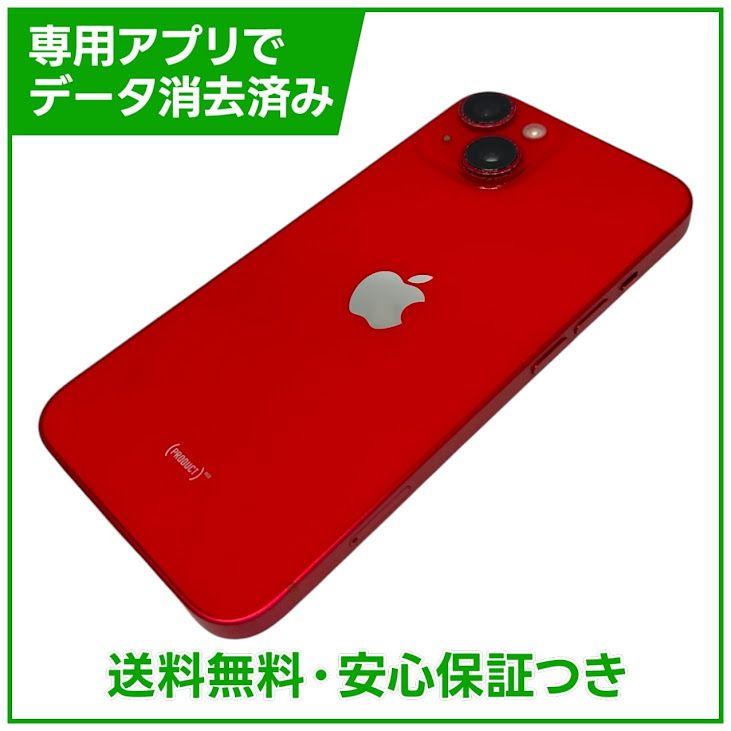 �ڥХåƥ꡼82%��iPhone��14��256GB���ץ������ȥ�åɡ�SIM�ե꡼����ŷ��Х�����