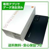 Redmi��Note��11��Pro��5G��128GB������ե����ȥ��쥤