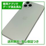 �ڥХåƥ꡼95%��iPhone��11��Pro��64GB������С���SIM�ե꡼��au��