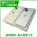 iPhone��13mini��256GB���������饤�ȡ�SIM�ե꡼�����եȥХ���