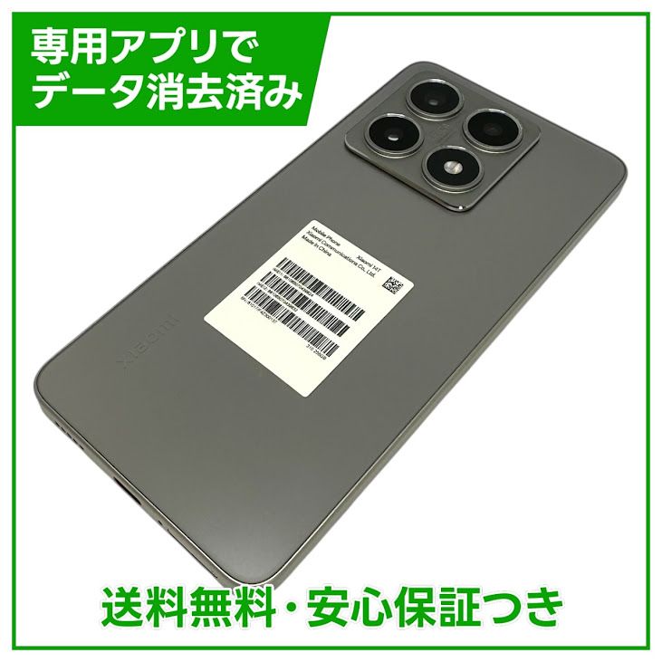 Xiaomi��14T��XIG07��256GB�������󥰥졼��SIM�ե꡼��au��