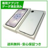 �ڥХåƥ꡼100%��iPhone��17e��256GB���ۥ磻�ȡ�SIM�ե꡼