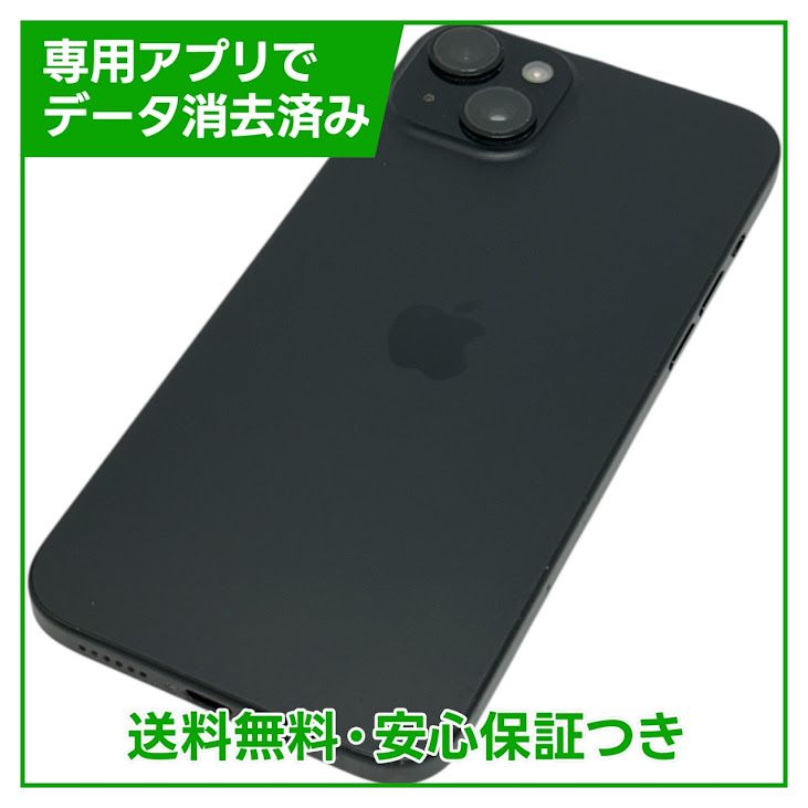 �ڥХåƥ꡼85%��iPhone��15Plus��512GB���֥�å���SIM�ե꡼