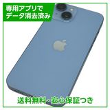 �ڥХåƥ꡼80%��iPhone��14��128GB���֥롼��SIM�ե꡼