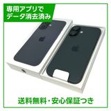 【未使用品】iPhone 17 256GB ブラック SIMフリー au版