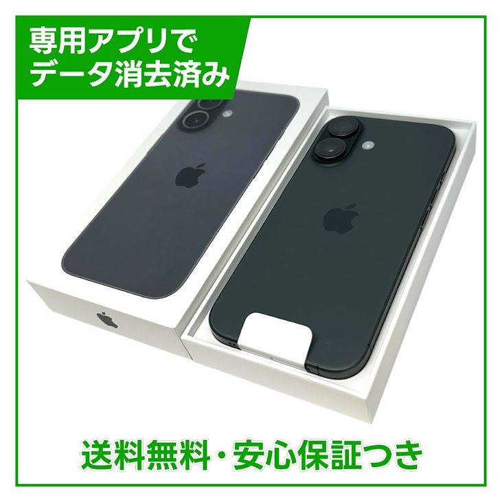 ��̤�����ʡ�iPhone��17��256GB���֥�å���SIM�ե꡼��au��