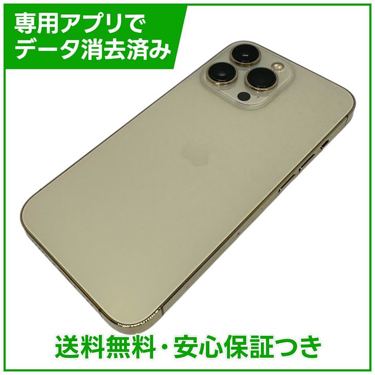 �ڥХåƥ꡼80%��iPhone��13Pro��128GB��������ɡ�SIM�ե꡼�����եȥХ���