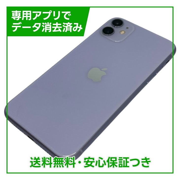 iPhone��11��64GB���ѡ��ץ롡SIM�ե꡼��au��