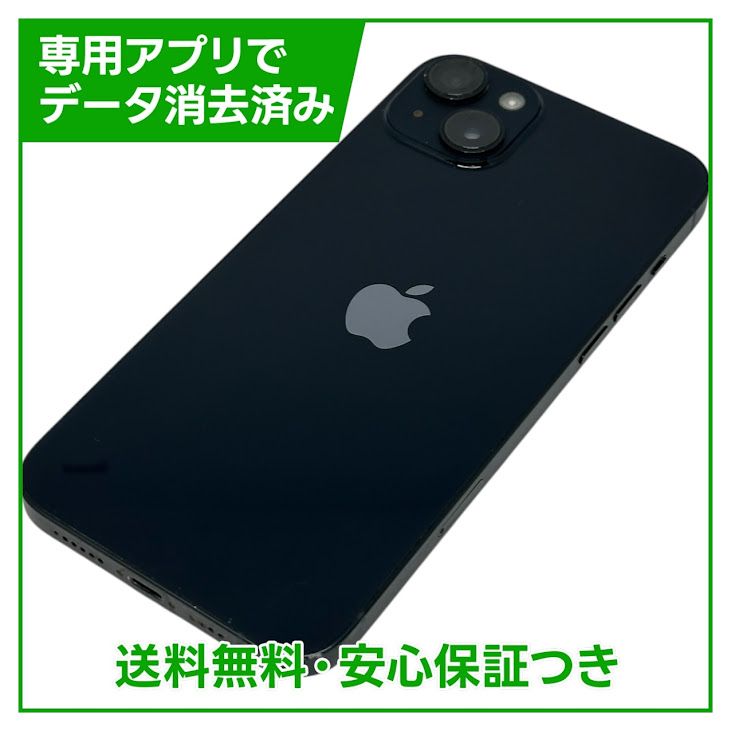 �ڥХåƥ꡼80%��iPhone��14Plus��256GB���ߥåɥʥ��ȡ�SIM�ե꡼